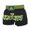 Adidas Thaiboksshort Zwart/Geel Medium