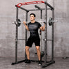 PH Fitness Multifunctioneel Rack