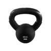 Xtreme Fitness Neoprene Kettlebells