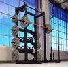 Nike Half Rack