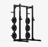 Nike Half Rack