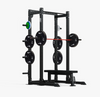 Nike Half Rack