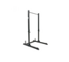 Nike Squat Rack - 103"